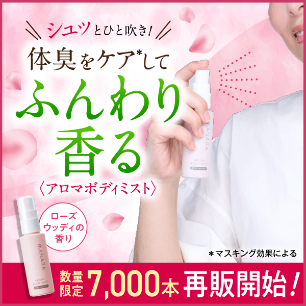 135d5f42-1d50-4c5c-ac98-