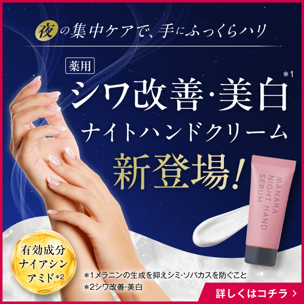 楽天市場】【5％OFFクーポン☆7/4 20:00〜7/11 1:59】 【日本一
